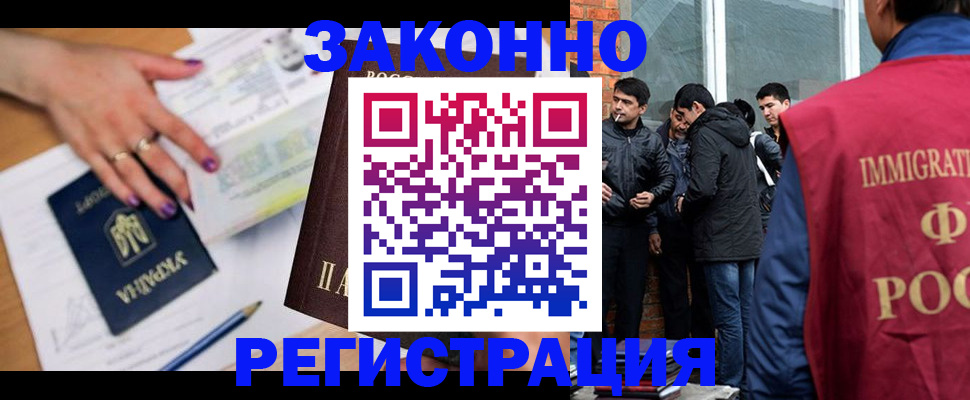 пропишу в квартире в Верещагино